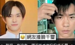 直播爆料易烊千玺视频在线观看,精彩瞬间不容错过！